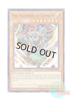 画像1: 英語版 COTD-EN036 The Ascended of Thunder 雷仙神 (ノーマル) 1st Edition