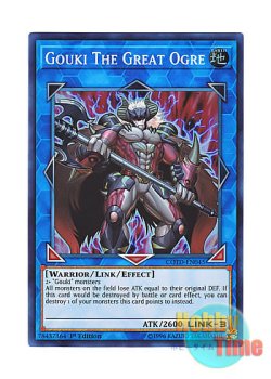 画像1: 英語版 COTD-EN045 Gouki The Great Ogre 剛鬼ザ・グレート・オーガ (スーパーレア) 1st Edition