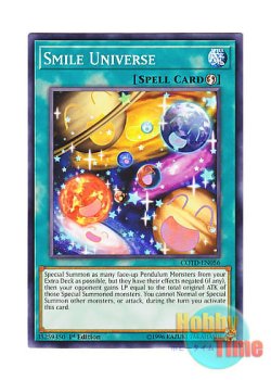 画像1: 英語版 COTD-EN056 Smile Universe スマイル・ユニバース (ノーマル) 1st Edition