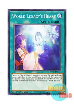 画像1: 英語版 COTD-EN058 World Legacy's Heart 星遺物の加護 (ノーマル) 1st Edition