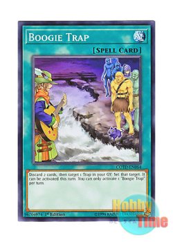 画像1: 英語版 COTD-EN064 Boogie Trap ブーギートラップ (ノーマル) 1st Edition