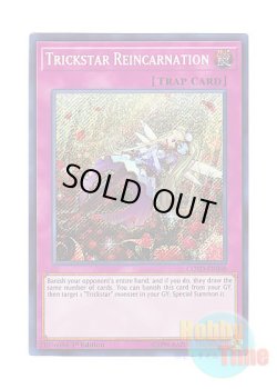 画像1: 英語版 COTD-EN068 Trickstar Reincarnation トリックスター・リンカーネイション (シークレットレア) 1st Edition