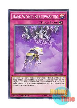 画像1: 英語版 COTD-EN074 Dark World Brainwashing 暗黒界の洗脳 (ノーマル) 1st Edition