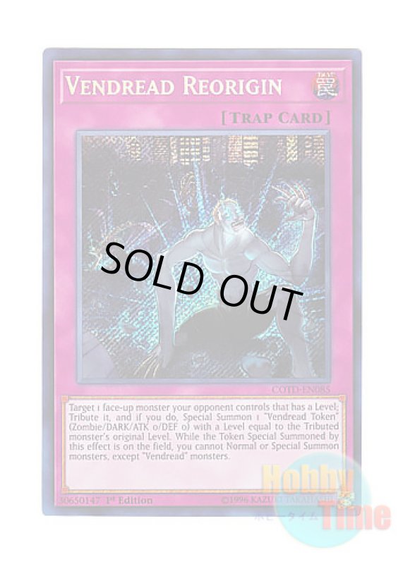 画像1: 英語版 COTD-EN085 Vendread Reorigin ヴェンデット・リボーン (シークレットレア) 1st Edition (1)