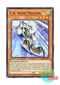 画像1: 英語版 COTD-EN086 F.A. Sonic Meister F.A.ソニックマイスター (ノーマル) 1st Edition