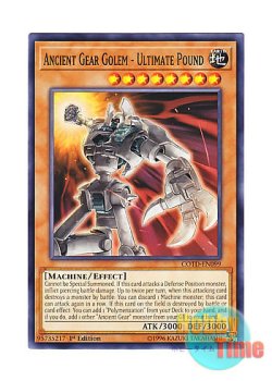 画像1: 英語版 COTD-EN099 Ancient Gear Golem - Ultimate Pound 古代の機械巨人－アルティメット・パウンド (ノーマル) 1st Edition