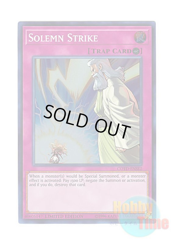 画像1: 英語版 COTD-ENSE2 Solemn Strike 神の通告 (スーパーレア) Limited Edition (1)