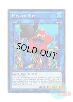 画像1: 英語版 COTD-ENSE3 Mistar Boy マスター・ボーイ (スーパーレア) Limited Edition