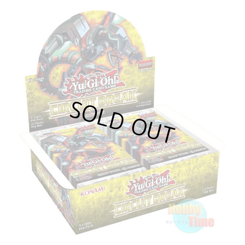 画像1: ★ ボックス ★英語版 Circuit Break サーキット・ブレイク 1st Edition (1)
