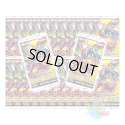 画像1: ★ 24パックセット ★英語版 Circuit Break サーキット・ブレイク Unlimited