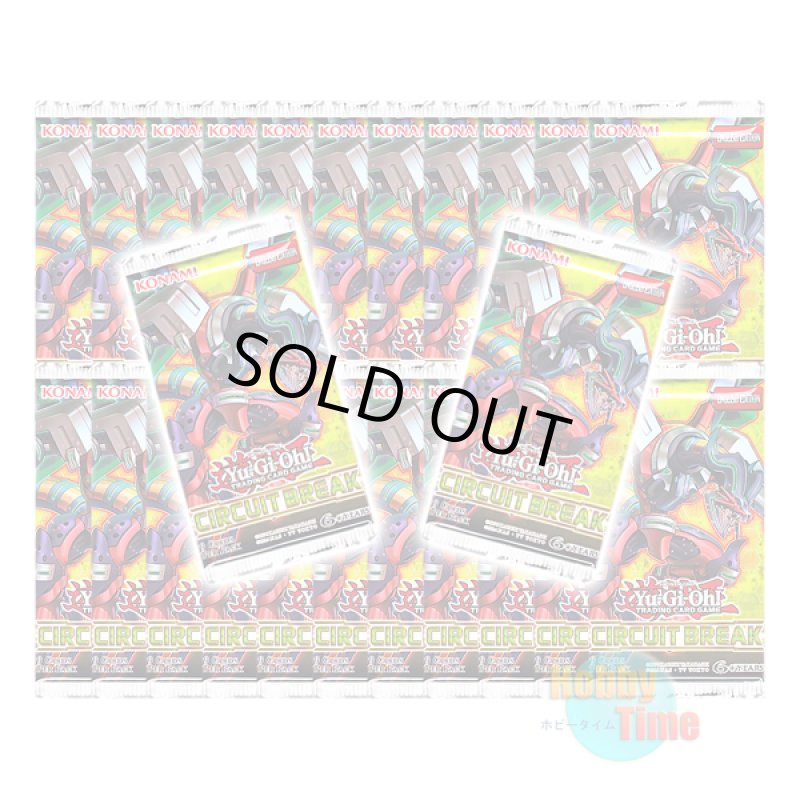 画像1: ★ 24パックセット ★英語版 Circuit Break サーキット・ブレイク Unlimited (1)