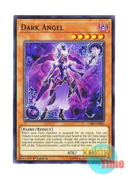 画像1: 英語版 CIBR-EN005 Dark Angel ダーク・エンジェル (ノーマル) 1st Edition