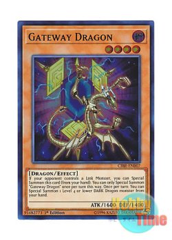 画像1: 英語版 CIBR-EN007 Gateway Dragon ゲートウェイ・ドラゴン (スーパーレア) 1st Edition