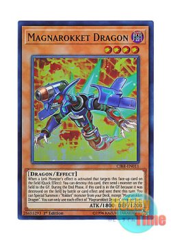 画像1: 英語版 CIBR-EN011 Magnarokket Dragon マグナヴァレット・ドラゴン (ウルトラレア) 1st Edition