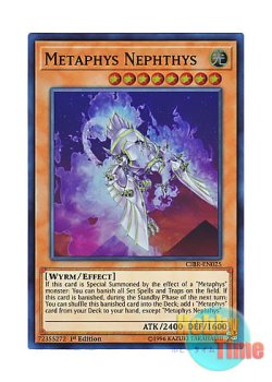 画像1: 英語版 CIBR-EN025 Metaphys Nephthys メタファイズ・ネフティス (スーパーレア) 1st Edition