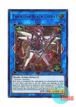 画像1: 英語版 CIBR-EN044 Trickstar Black Catbat トリックスター・スイートデビル (ウルトラレア) 1st Edition