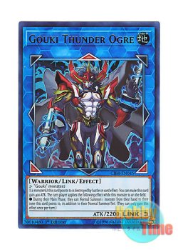画像1: 英語版 CIBR-EN045 Gouki Thunder Ogre 剛鬼サンダー・オーガ (ウルトラレア) 1st Edition