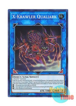 画像1: 英語版 CIBR-EN050 X-Krawler Qualiark エクスクローラー・クオリアーク (スーパーレア) 1st Edition