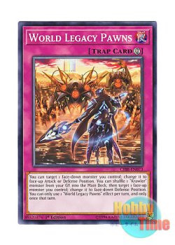 画像1: 英語版 CIBR-EN073 World Legacy Pawns 星遺物の傀儡 (ノーマル) 1st Edition