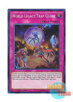 画像1: 英語版 CIBR-EN074 World Legacy Trap Globe 星遺物に蠢く罠 (スーパーレア) 1st Edition