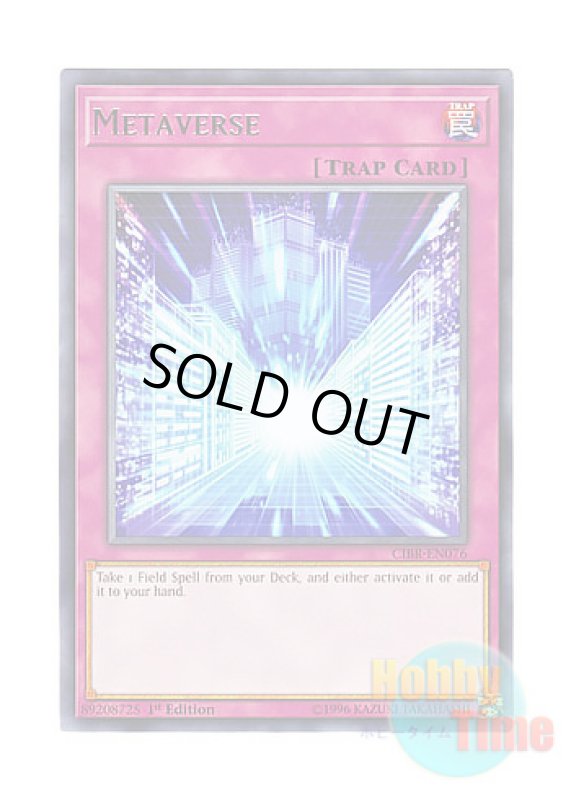 画像1: 英語版 CIBR-EN076 Metaverse メタバース (レア) 1st Edition (1)