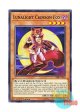 英語版 CIBR-EN090 Lunalight Crimson Fox 月光紅狐 (ノーマル) 1st Edition