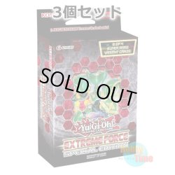画像1: ★ 3個セット ★英語版 Extreme Force エクストリーム・フォース Special Edition
