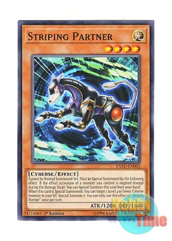 画像1: 英語版 EXFO-EN003 Striping Partner ストライピング・パートナー (ノーマル) 1st Edition