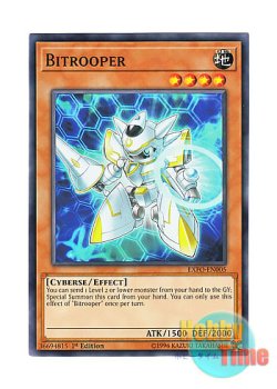 画像1: 英語版 EXFO-EN005 Bitrooper ビットルーパー (ノーマル) 1st Edition