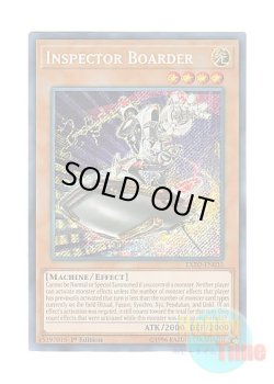 画像1: 英語版 EXFO-EN035 Inspector Boarder インスペクト・ボーダー (シークレットレア) 1st Edition