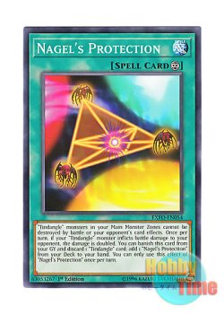画像1: 英語版 EXFO-EN054 Nagel's Protection ナーゲルの守護天 (ノーマル) 1st Edition