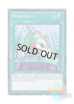 画像1: 英語版 EXFO-EN063 Downbeat ダウンビート (スーパーレア) 1st Edition