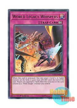 画像1: 英語版 EXFO-EN071 World Legacy Whispers 星遺物の囁き (レア) 1st Edition