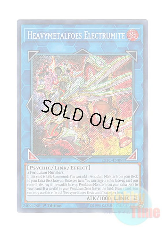 画像1: 英語版 EXFO-EN098 Heavymetalfoes Electrumite ヘビーメタルフォーゼ・エレクトラム (シークレットレア) 1st Edition (1)