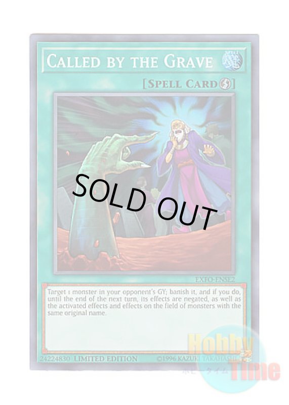 画像1: 英語版 EXFO-ENSE2 Called by the Grave 墓穴の指名者 (スーパーレア) Limited Edition (1)