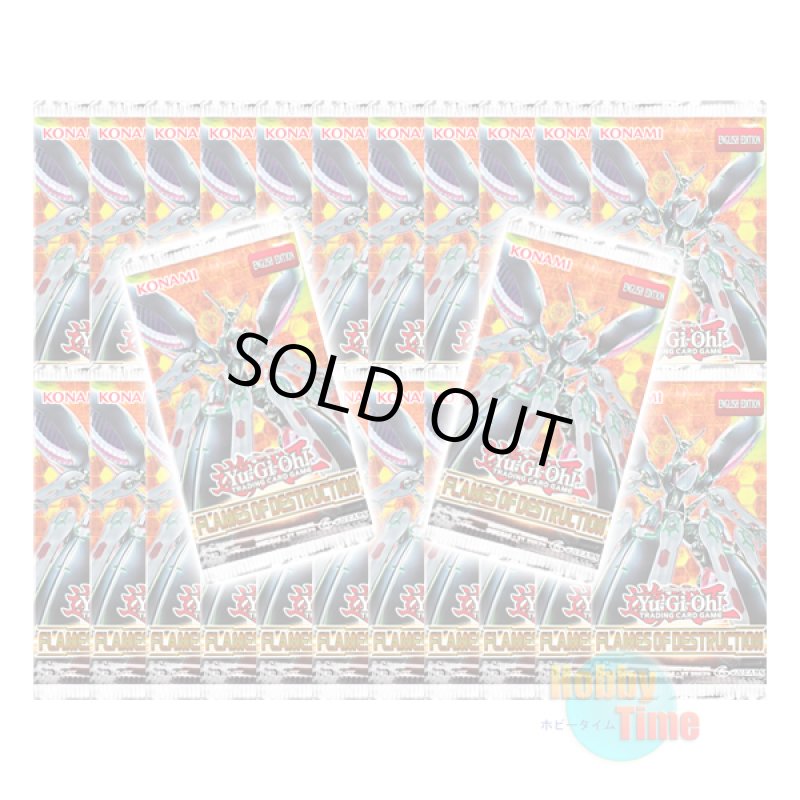 画像1: ★ 24パックセット ★英語版 Flames of Destruction フレイムズ・オブ・デストラクション Unlimited (1)