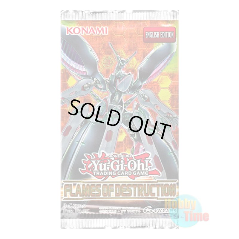 画像1: ★ パック単品 ★英語版 Flames of Destruction フレイムズ・オブ・デストラクション Unlimited (1)