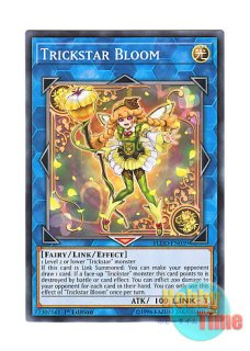 英語版 OP09-EN002 Trickstar Lycoris トリックスター・マンジュシカ 