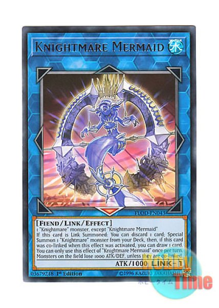 英語版 FLOD-EN043 Knightmare Mermaid トロイメア・マーメイド (レア
