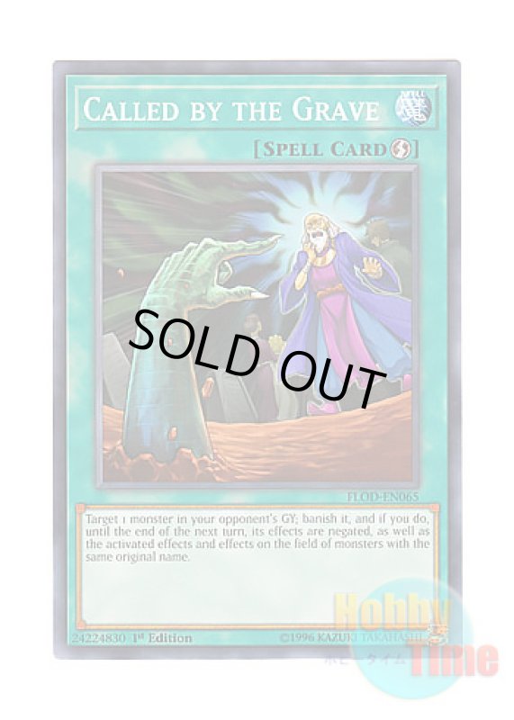 画像1: 英語版 FLOD-EN065 Called by the Grave 墓穴の指名者 (ノーマル) 1st Edition (1)