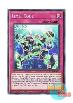 画像1: 英語版 FLOD-EN067 Limit Code リミット・コード (ノーマル) 1st Edition