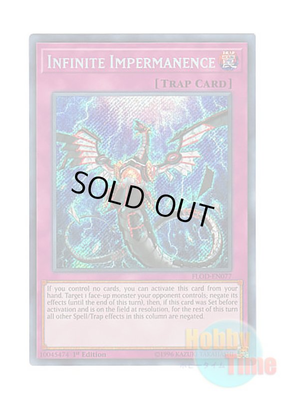 画像1: 英語版 FLOD-EN077 Infinite Impermanence 無限泡影 (シークレットレア) 1st Edition (1)