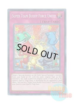 画像1: 英語版 FLOD-EN081 Super Team Buddy Force Unite! 一族の結集 (シークレットレア) 1st Edition