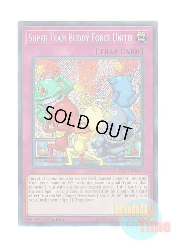 画像1: 英語版 FLOD-EN081 Super Team Buddy Force Unite! 一族の結集 (シークレットレア) 1st Edition (1)