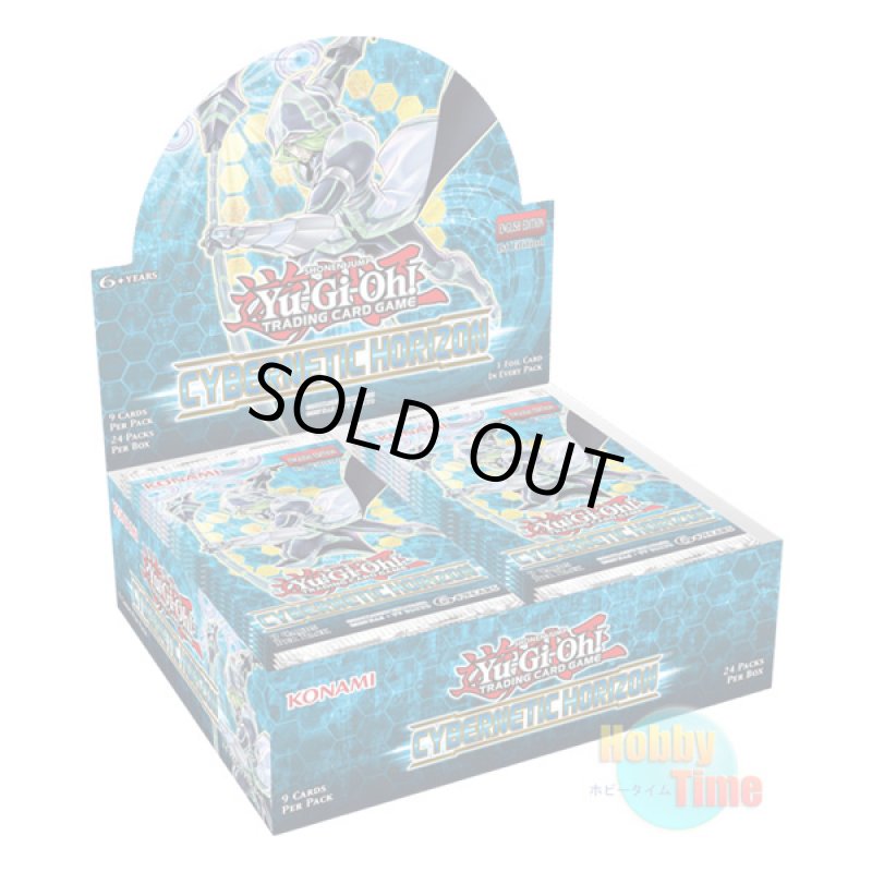 画像1: ★ ボックス ★英語版 Cybernetic Horizon サイバネティック・ホライゾン 1st Edition (1)