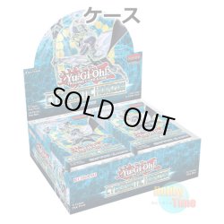 画像1: ★ ケース ★英語版 Cybernetic Horizon サイバネティック・ホライゾン 1st Edition