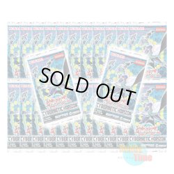 画像1: ★ 24パックセット ★英語版 Cybernetic Horizon サイバネティック・ホライゾン Unlimited