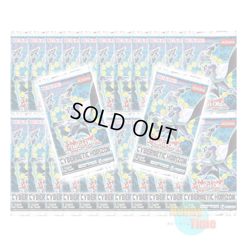 画像1: ★ 24パックセット ★英語版 Cybernetic Horizon サイバネティック・ホライゾン Unlimited (1)