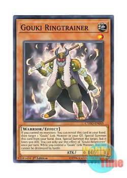 画像1: 英語版 CYHO-EN005 Gouki Ringtrainer 剛鬼ヘルトレーナー (ノーマル) 1st Edition