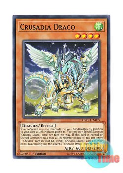 画像1: 英語版 CYHO-EN009 Crusadia Draco 星辰のパラディオン (ノーマル) 1st Edition